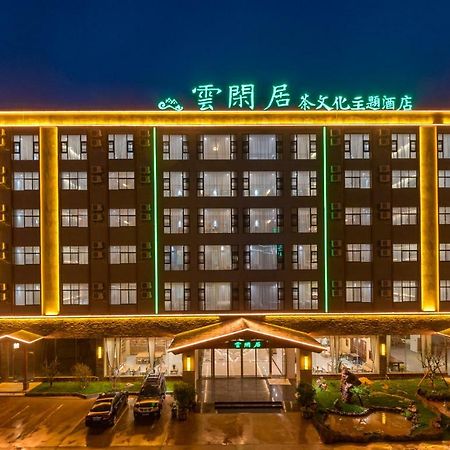 Yunxianju Tea Culture Theme Hotel Куньмин Экстерьер фото