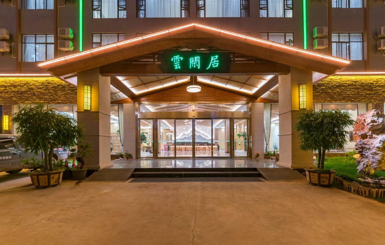 Yunxianju Tea Culture Theme Hotel Куньмин Экстерьер фото