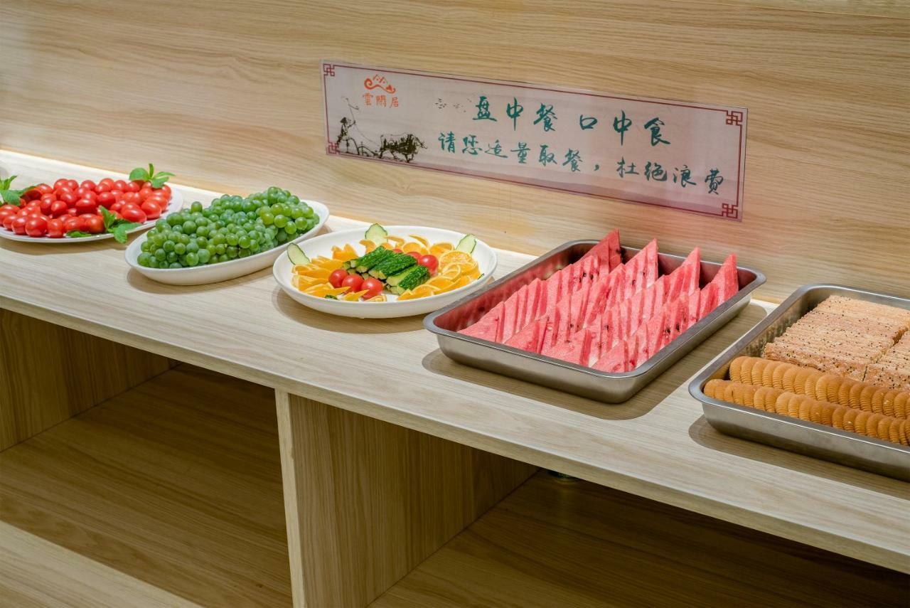 Yunxianju Tea Culture Theme Hotel Куньмин Экстерьер фото